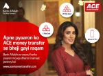 ACE Money Transfer & Bank Alfalah Exclusive Offer