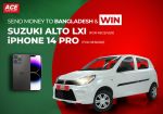 ACE Money Transfer is giving away 4 iPhone 14 Pro 128GB & a Brand New Suzuki Alto for Sending Money to Bangladesh from the UK, Europe, Canada, Australia, & Switzerland