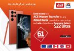 ACE Money Transfer Partners with Allied Bank to Give Away 61 Samsung Galaxy S22 Ultra to Customers on Sending Money to Pakistan