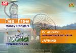 Send money to India online through ACE Money Transfer