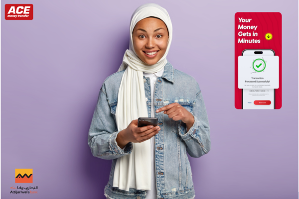 How to Send Money to Attijariwafa Bank from Australia Securely