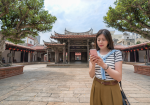 Send money to Nepal online through ACE Money Transfer