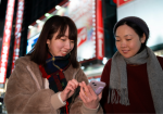 Sending money to UnionPay Account in China
