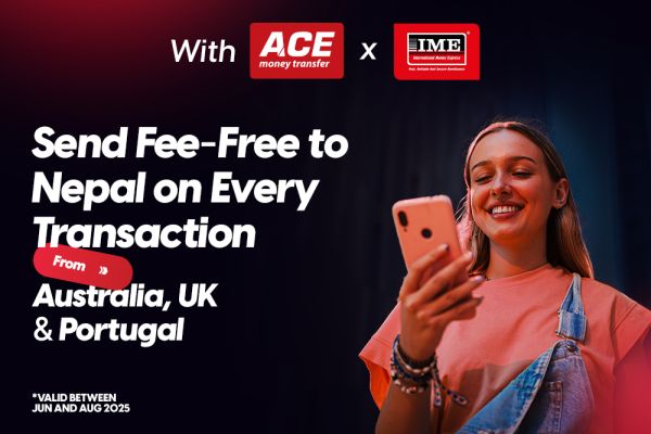 Step-by-Step Guide to Fee-Free Money Transfers to Nepal