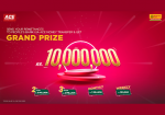 Win Huge Cash Rewards by Sending Money to People's Bank in Sri Lanka via ACE Money Transfer from Overseas